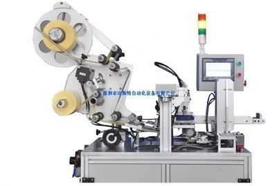 【贴标机】价格,厂家,图片,贴标机,深圳精益机械五金-
