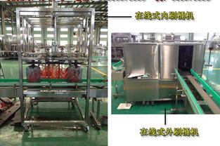 桶装水灌装机设备销售地址价格,产品报价